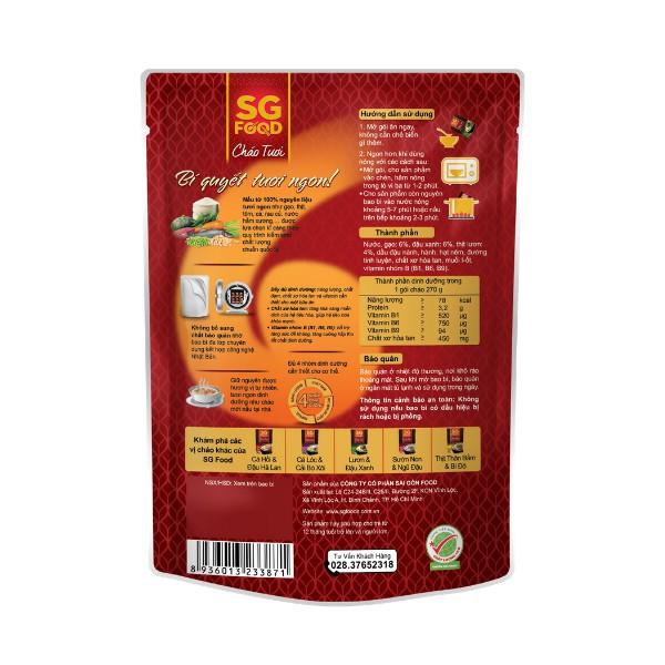 Cháo Tươi Sài Gòn Food Cá Hồi & Đậu Hà Lan 240g