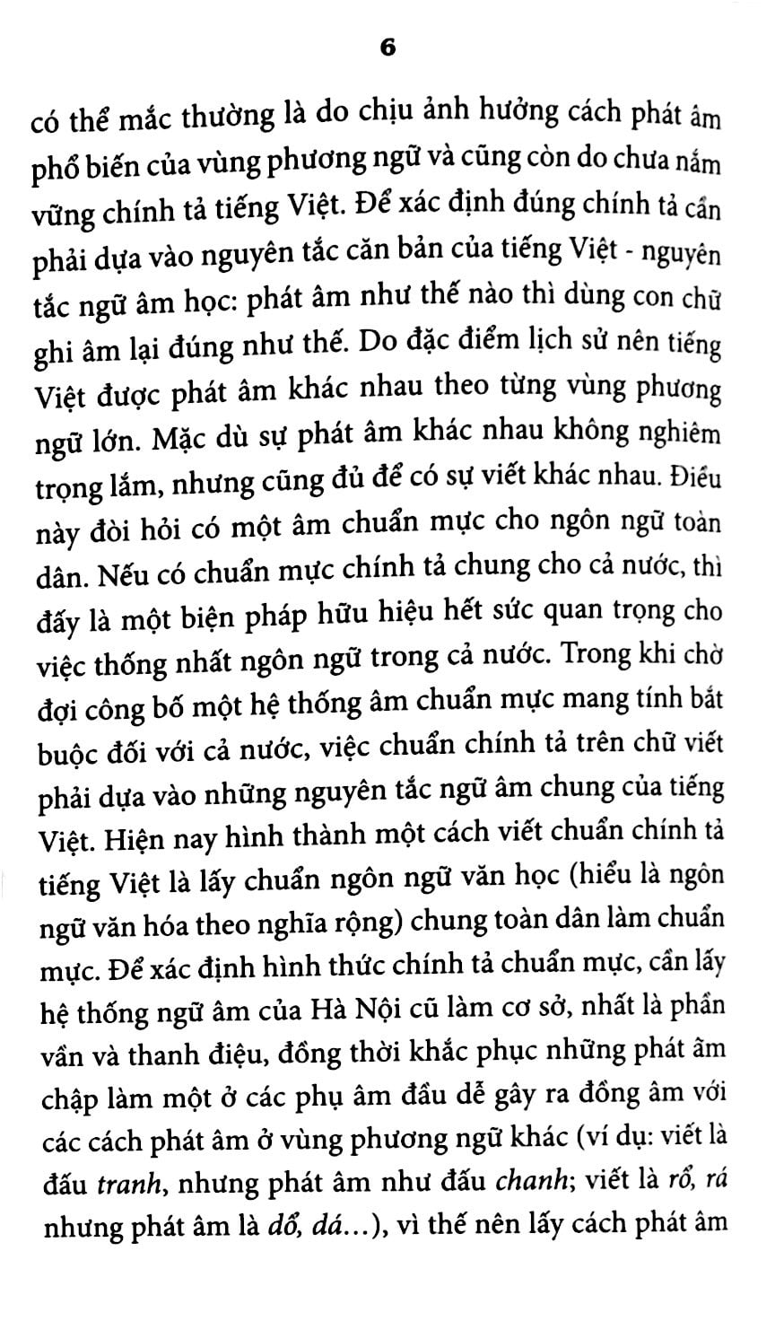 Từ Điển Chính Tả Tiếng Việt - In Lần Thứ 8 (Bìa Cứng)