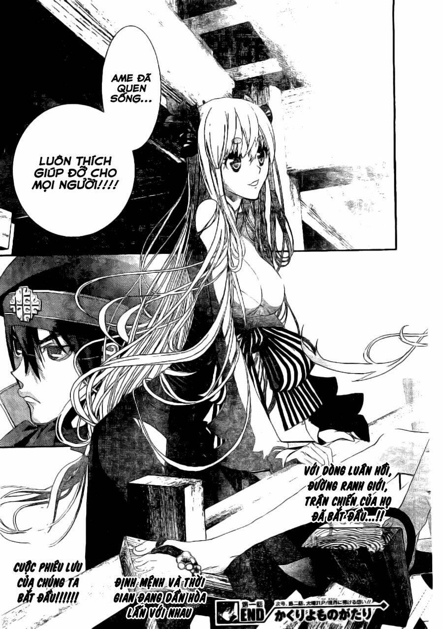 kakuriyo monogatari chapter 1 59