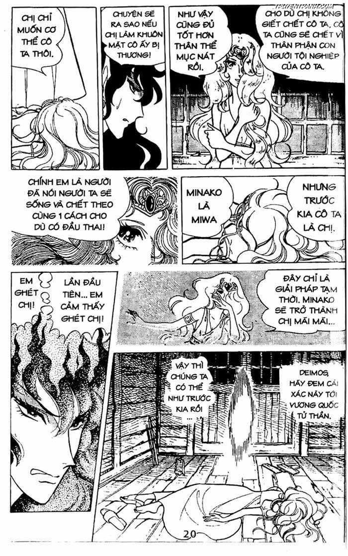 akuma no hanayome (bride of deimos) chapter 2 21