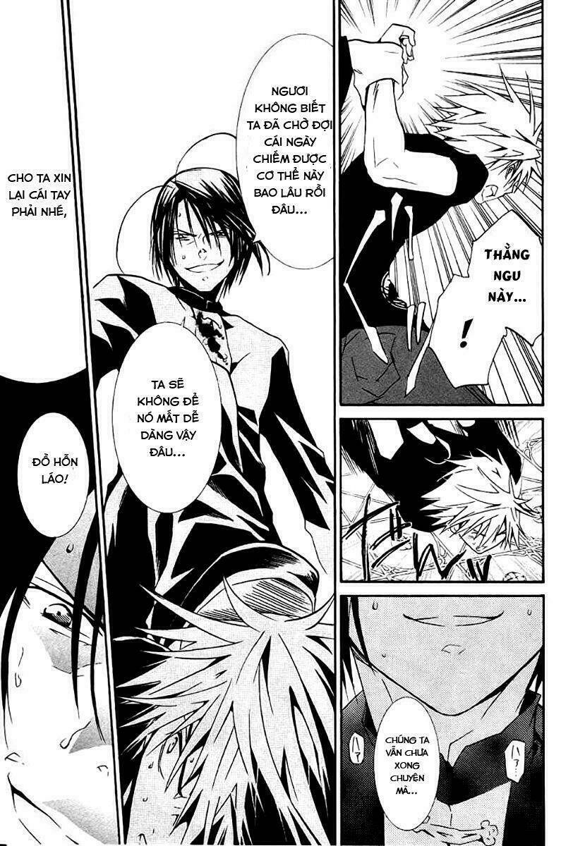 zombie-loan chapter 63 4