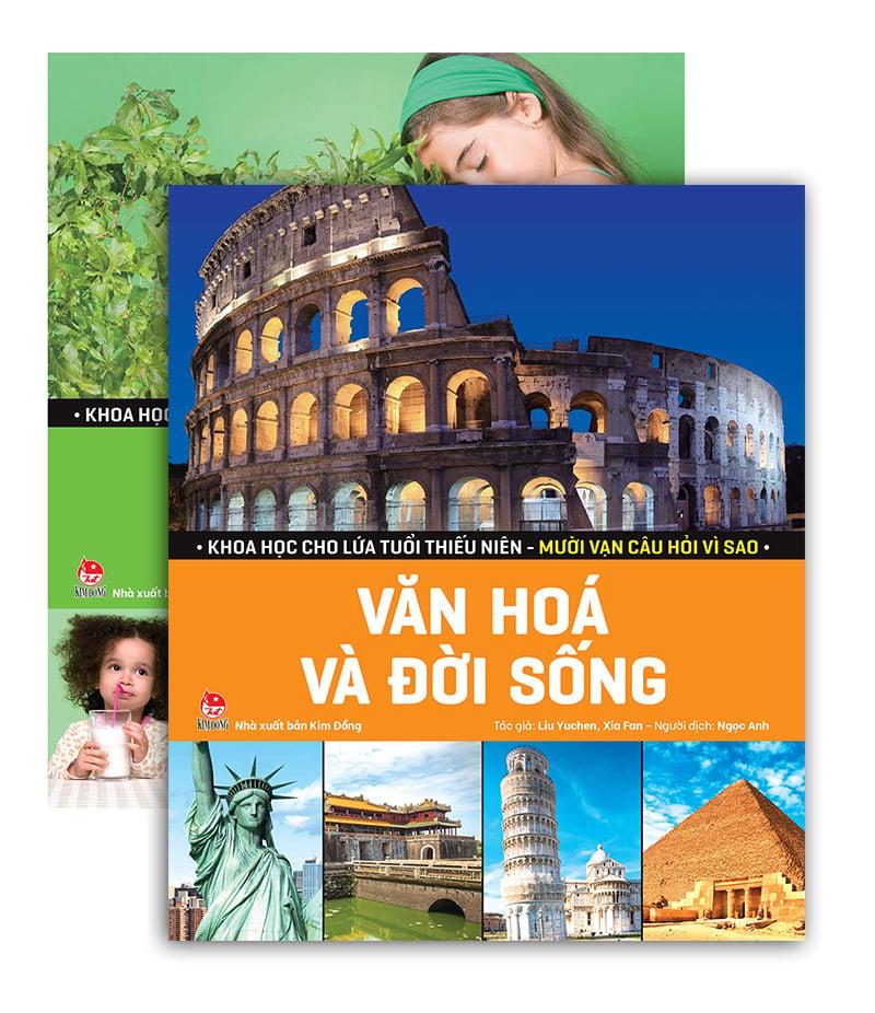 Kim Đồng - Combo Khoa học cho lứa tuổi thiếu niên