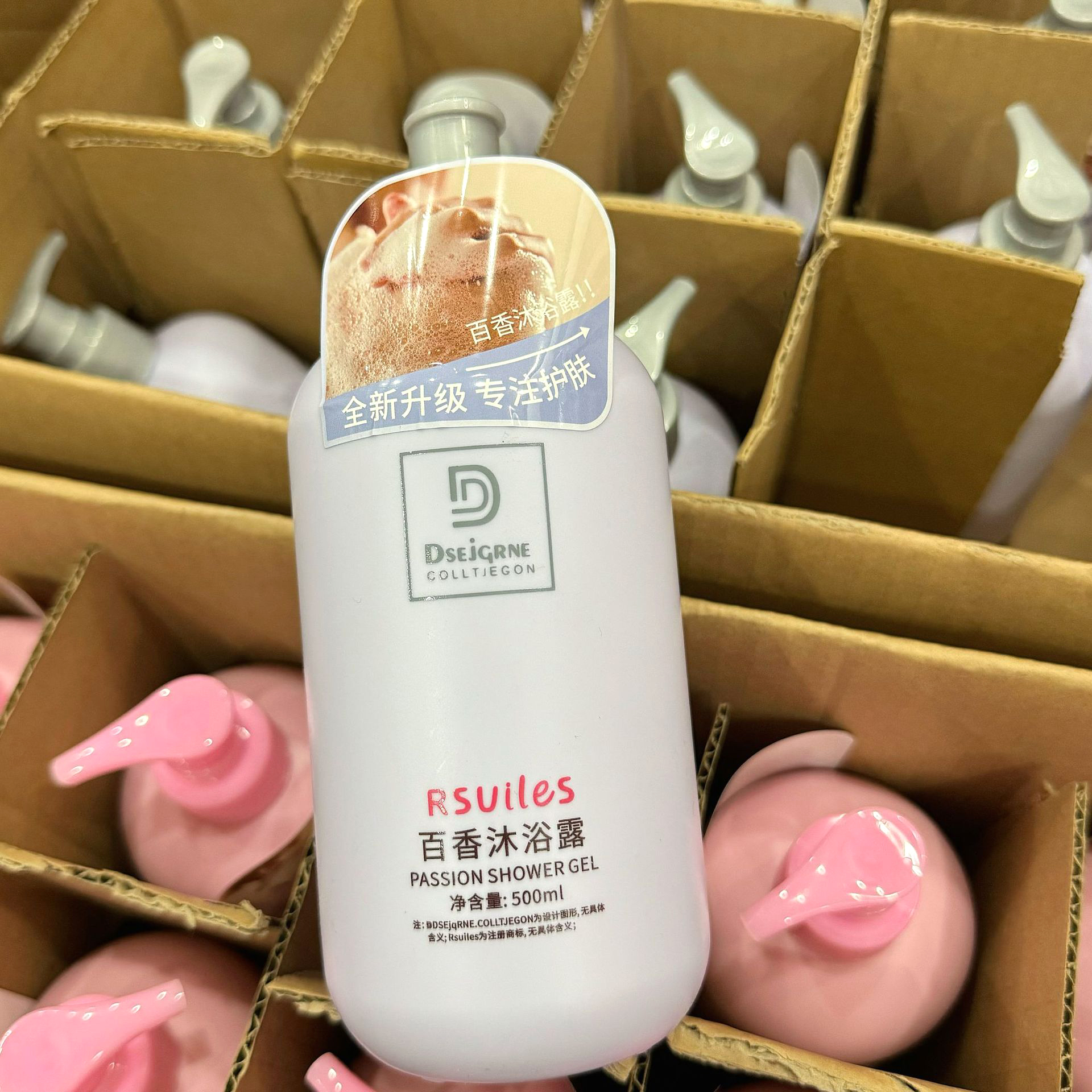 Sữa tắm gội hương nước hoa Designer RSuiles Shower Gel Thái Lan 500ml