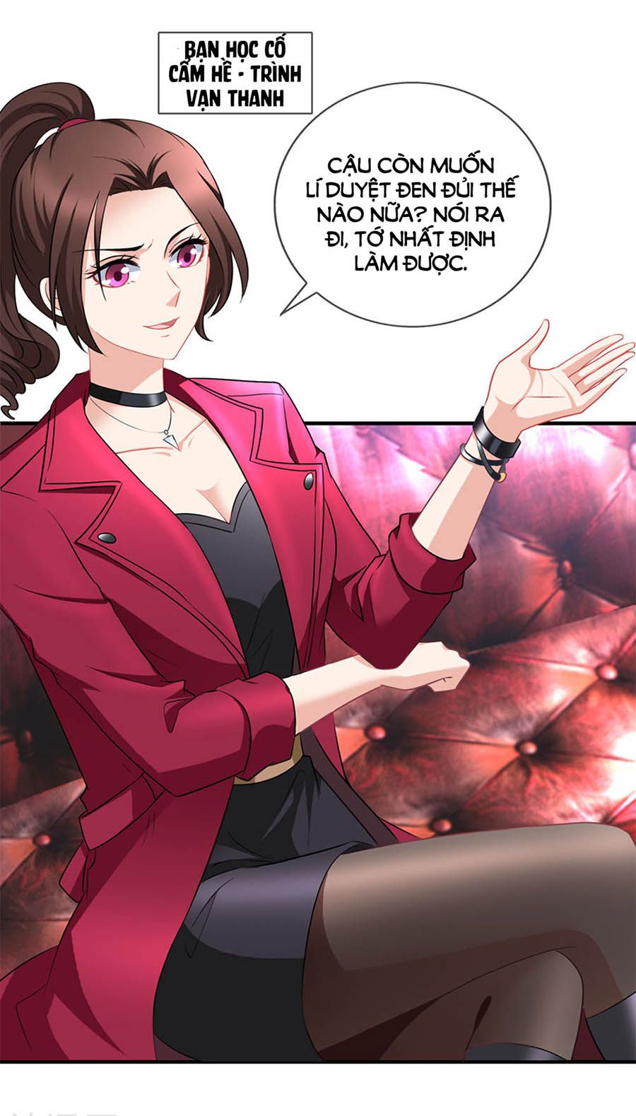 mỹ vị giai thê chapter 66 3