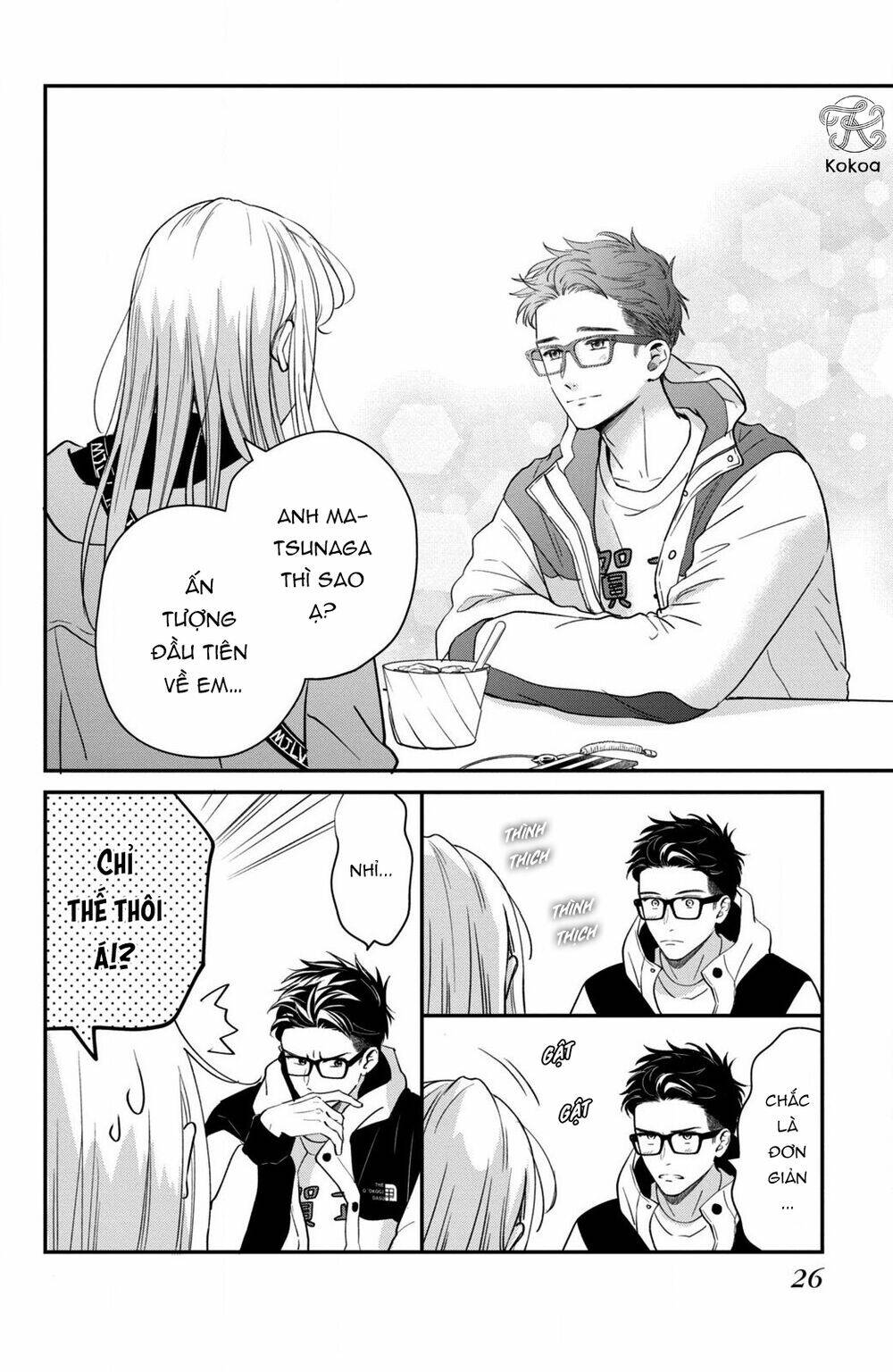 living no matsunaga-san chapter 33 28