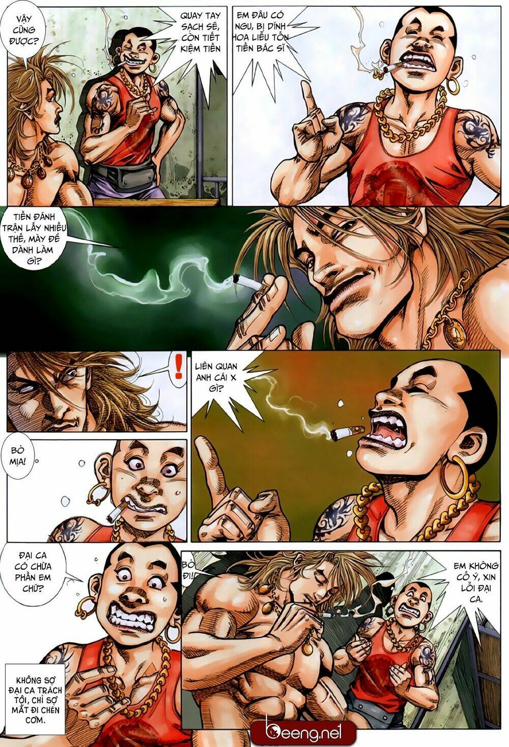 hỏa hồng niên đại hắc cốt đường chapter 227 6