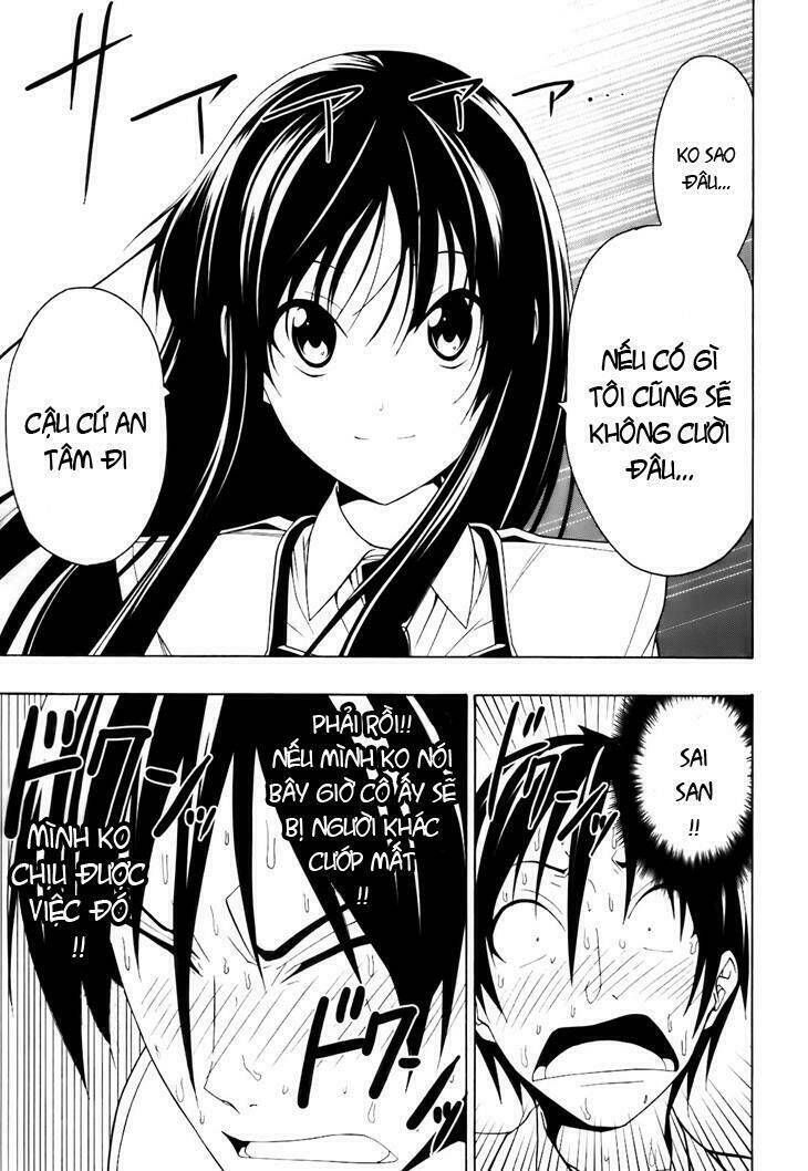 super oresama love story chapter 4 19