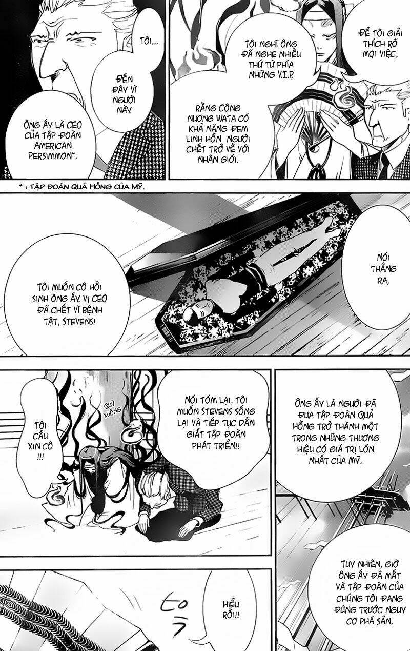 kakuriyo monogatari chapter 3 12