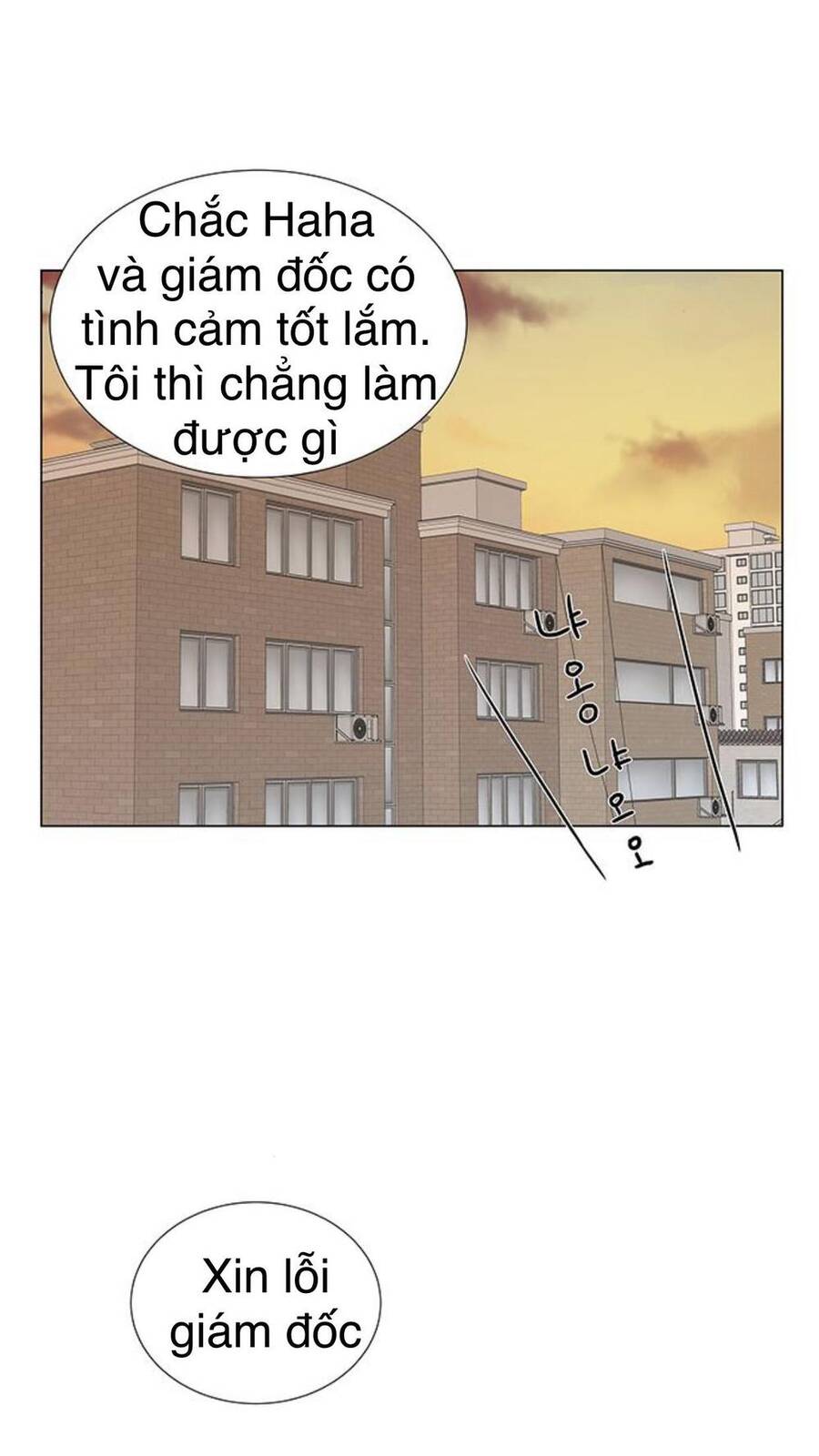 idol và sếp, em yêu ai? chapter 91 9