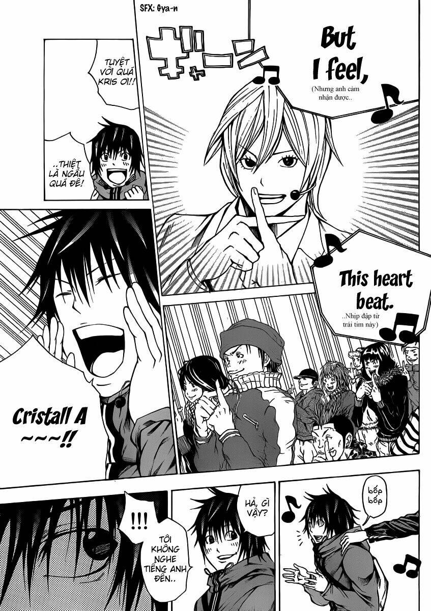 kamisama no iutoori chapter 14 39