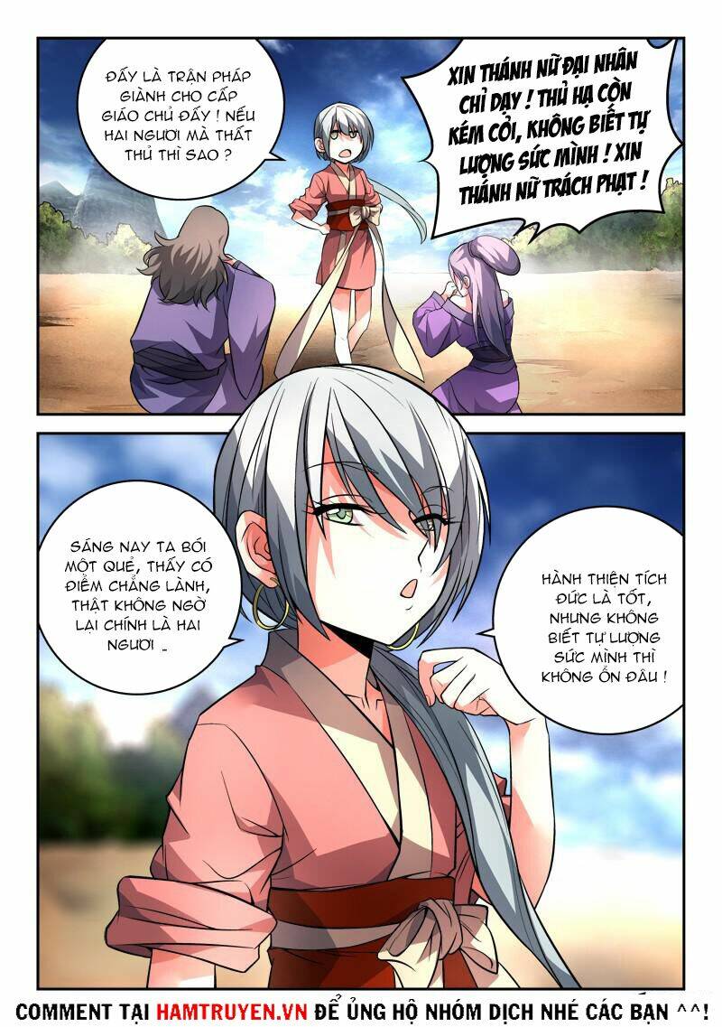 trước kia có tòa linh kiếm sơn chapter 101 2