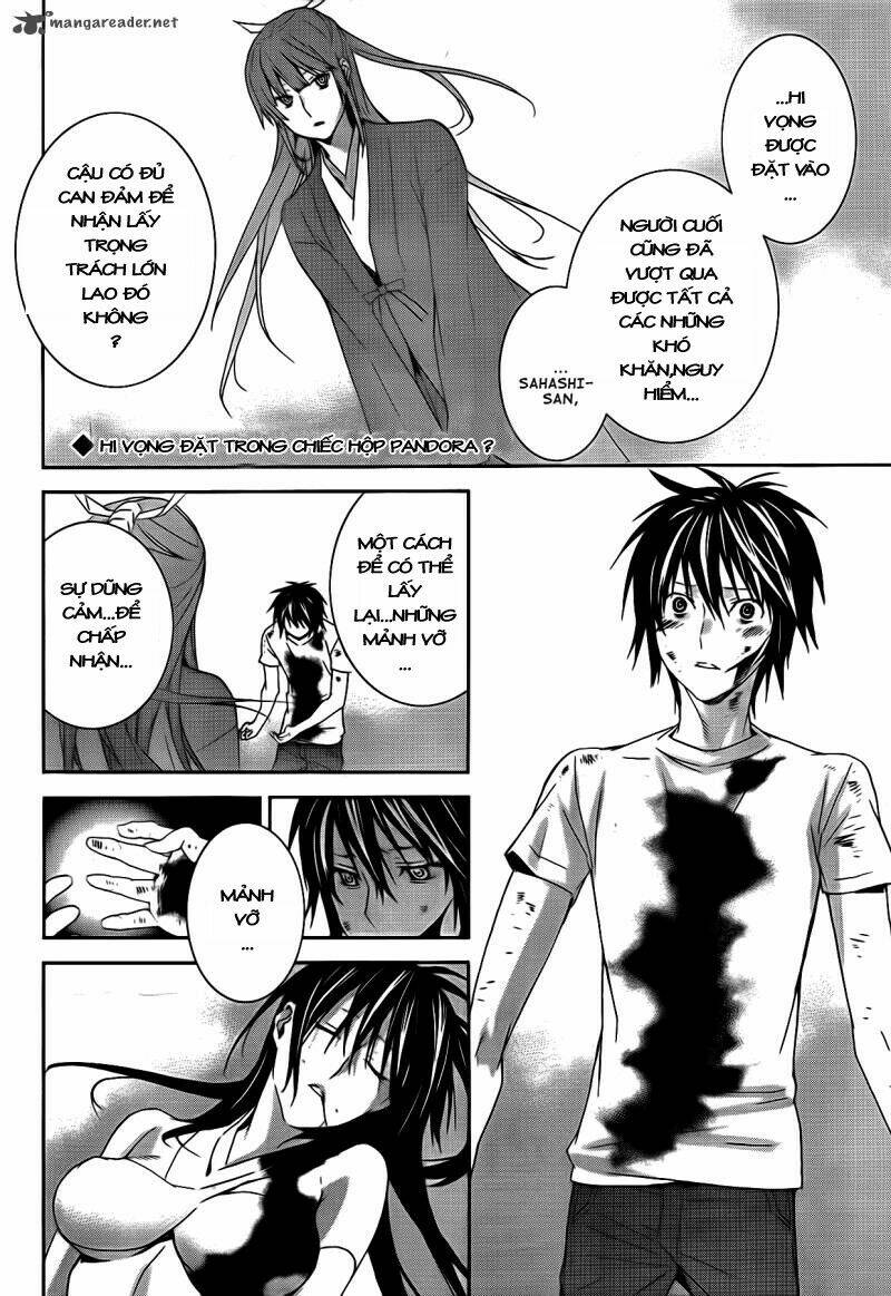 sekirei chapter 110 2