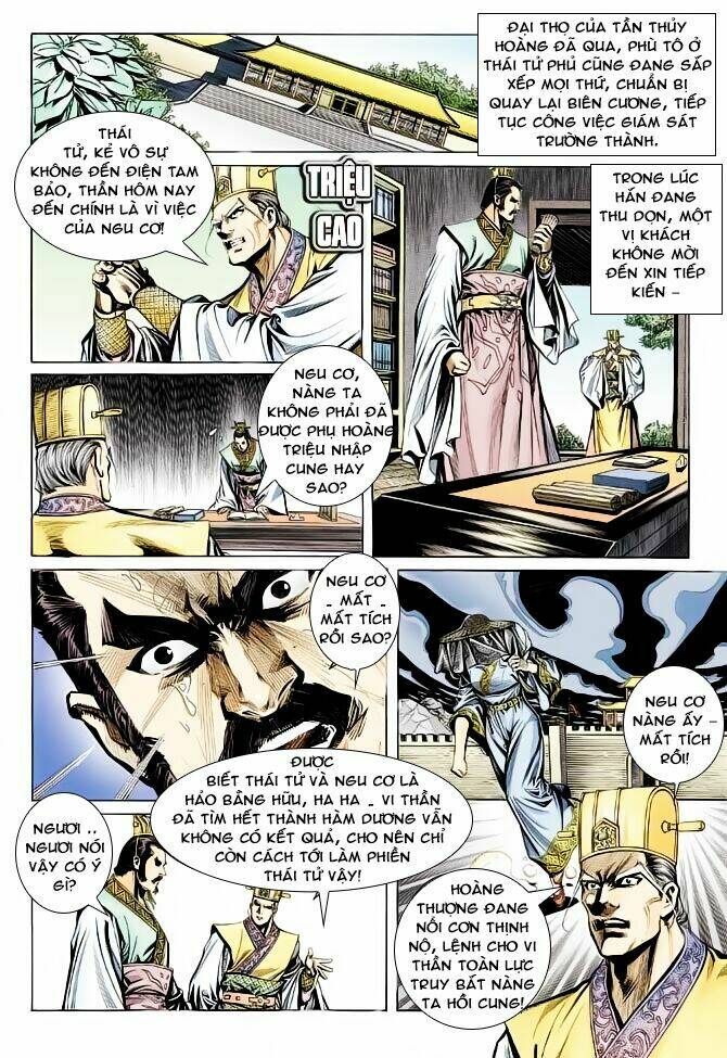 thiên tử truyền kỳ 3 - lưu manh thiên tử chapter 42 21