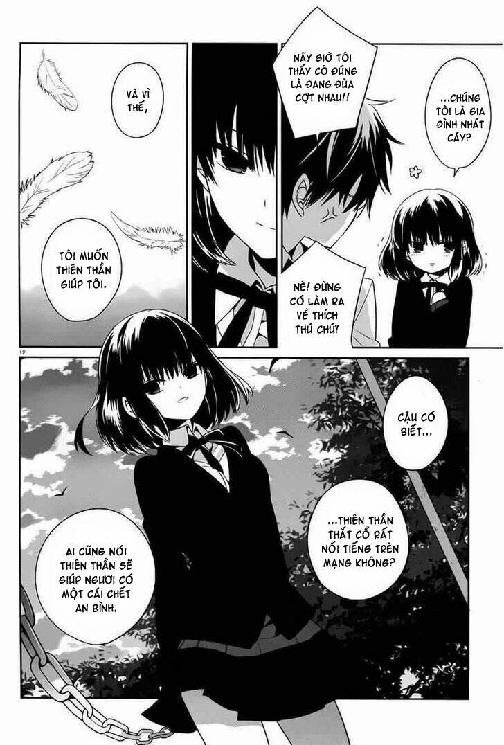 boku to senpai no tekken kousai chapter 4 14