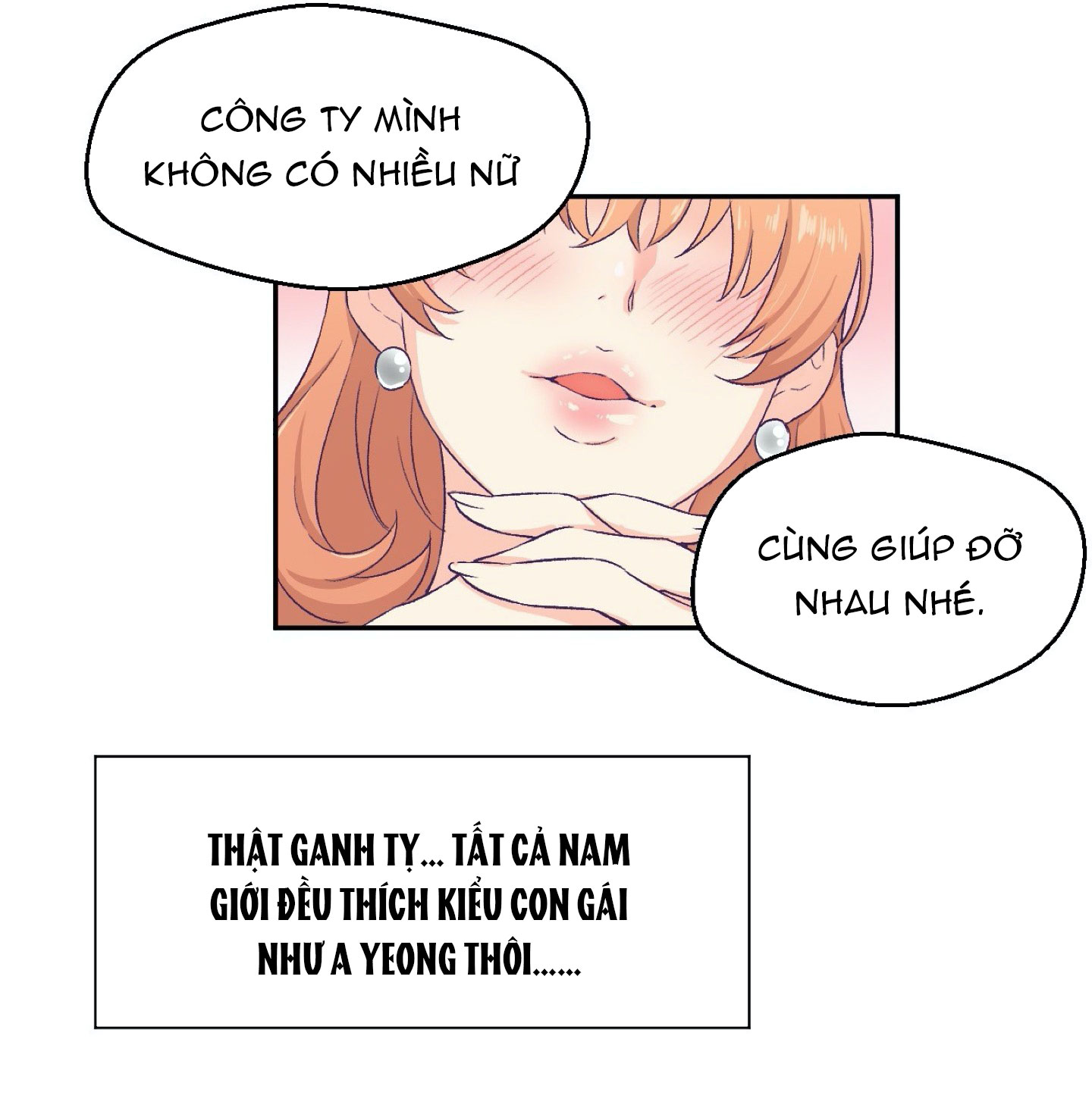 mềm mại tan chảy chapter 3.2 5