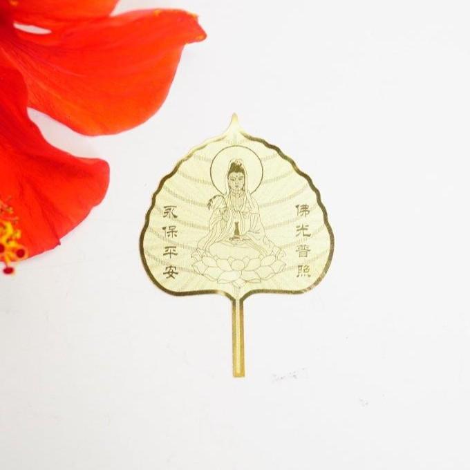 Miếng vàng lá Bồ Đề Phật Quan Âm Bồ Tát bỏ ví may mắn