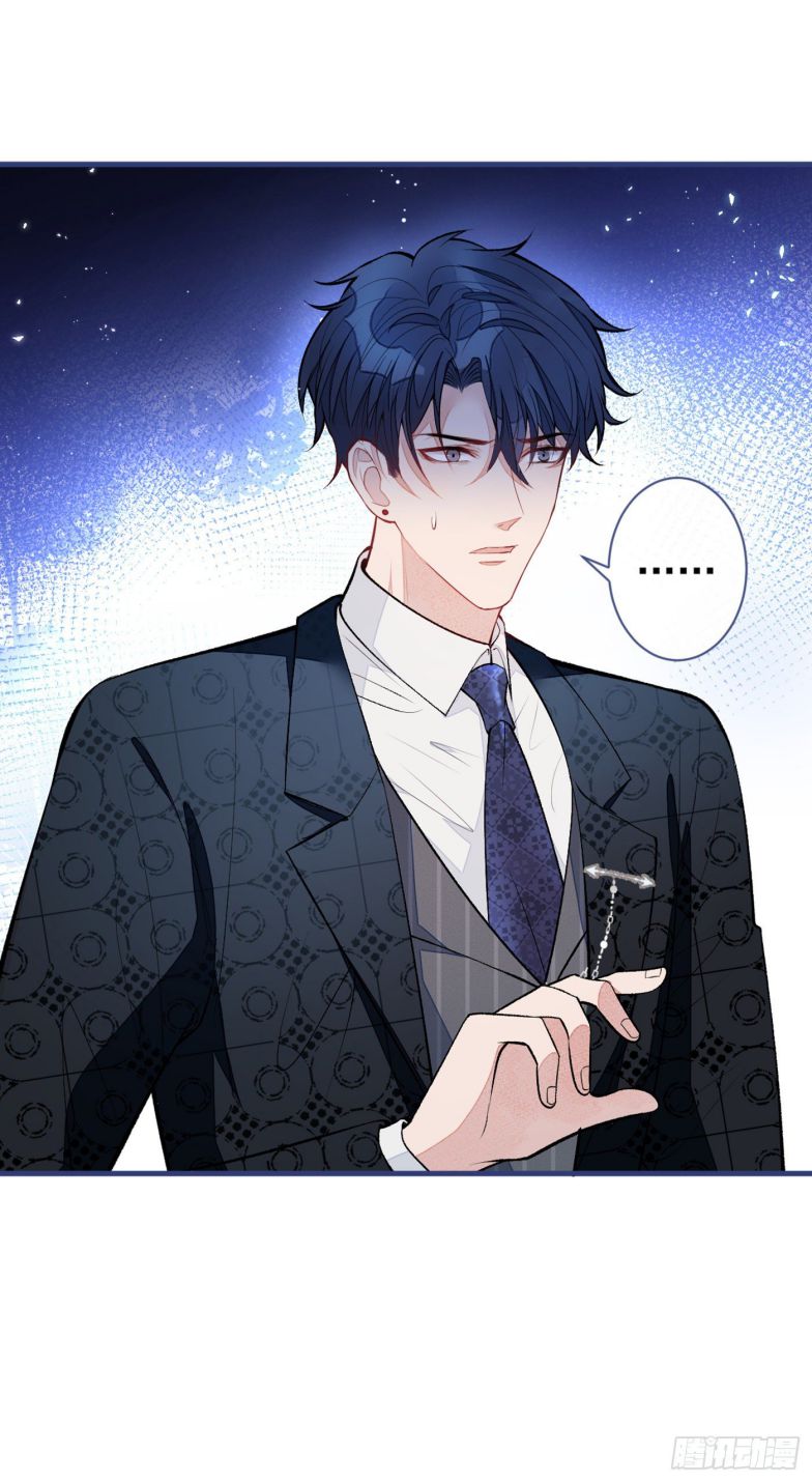 hotsearch của ảnh đế chapter 75 3