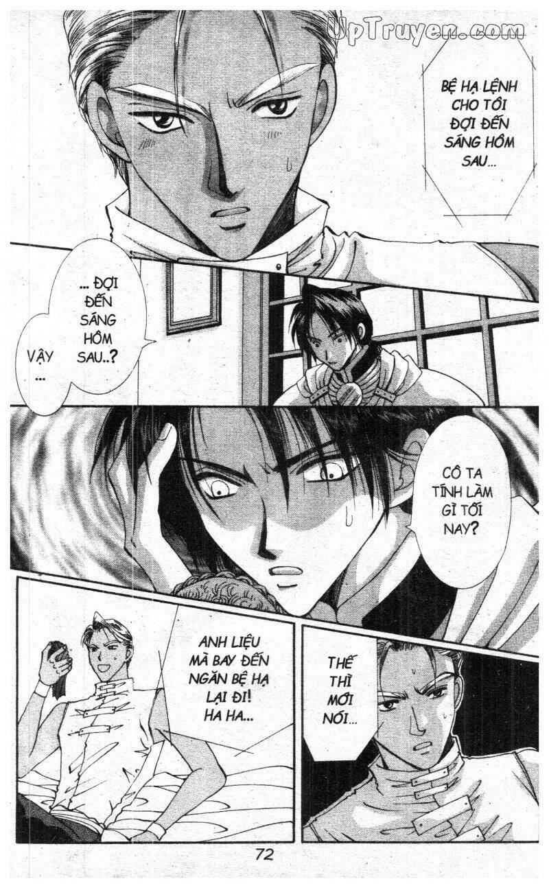 vampire game chapter 15 71