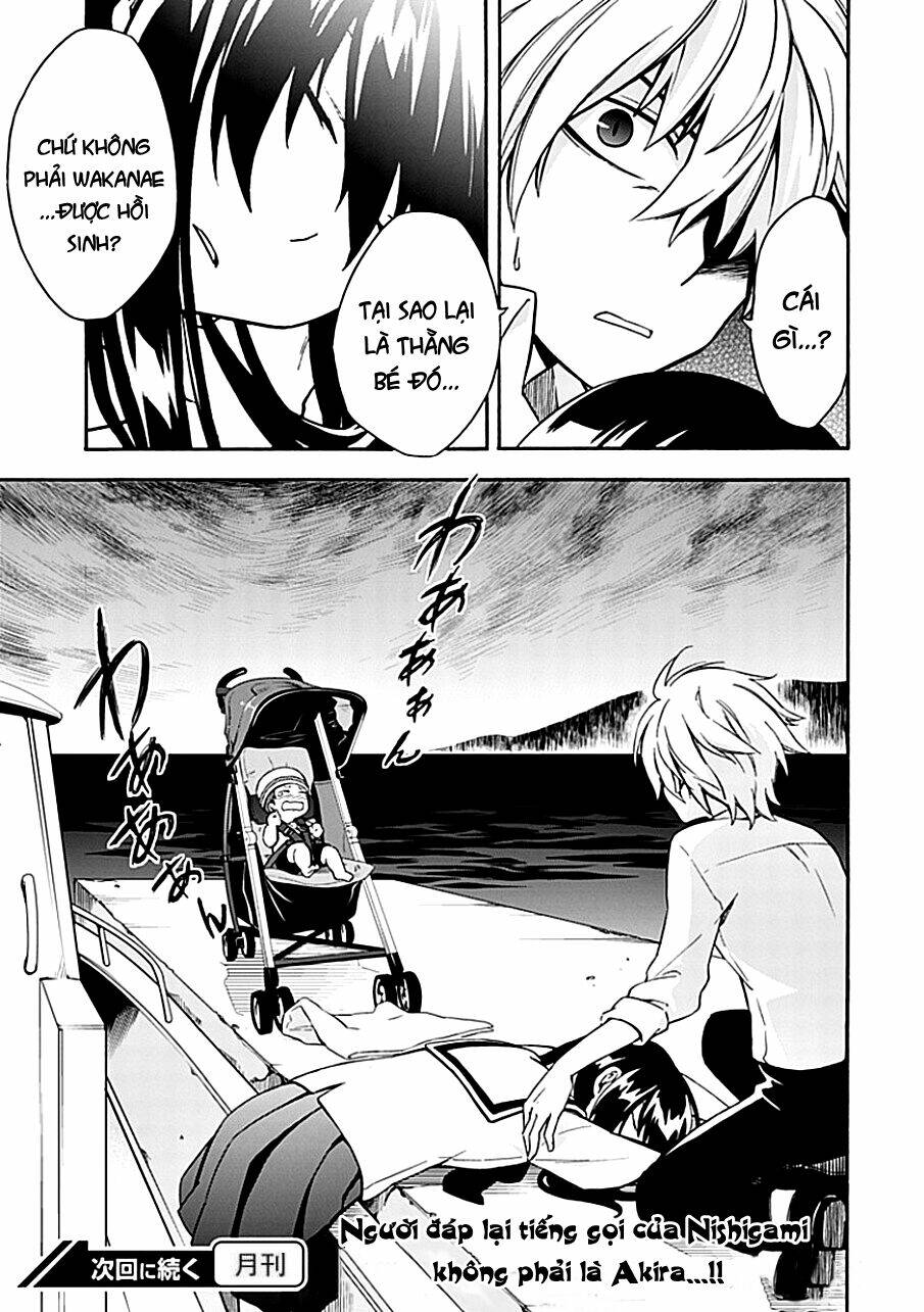 shindere shoujo to kodoku na shinigami chapter 12 24