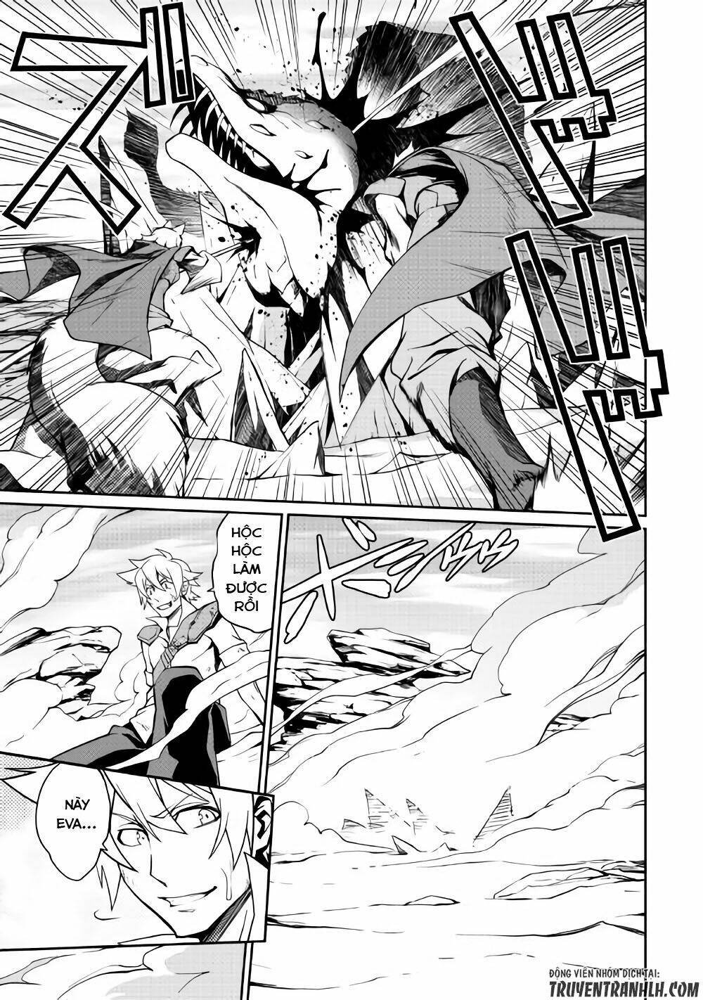 isekai wo seigyo mahou de kirihirake chapter 24 18