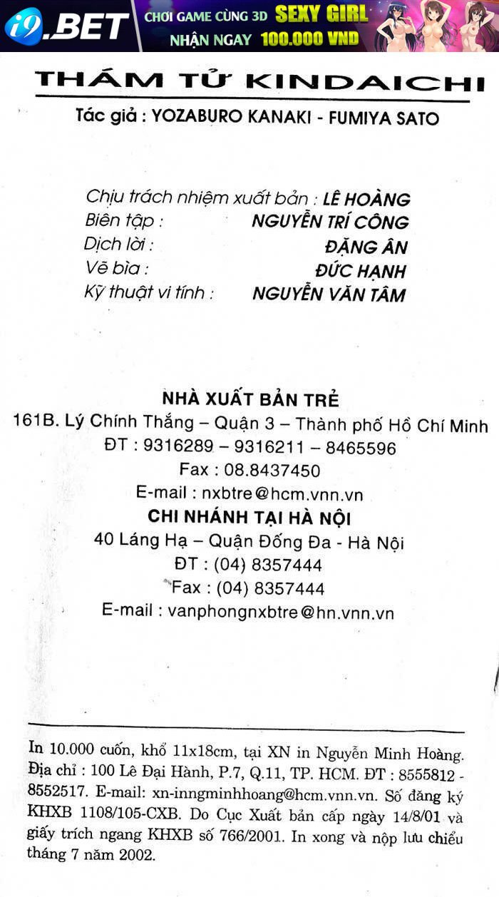 thám tử kindaichi (bản đẹp) chapter 181 4