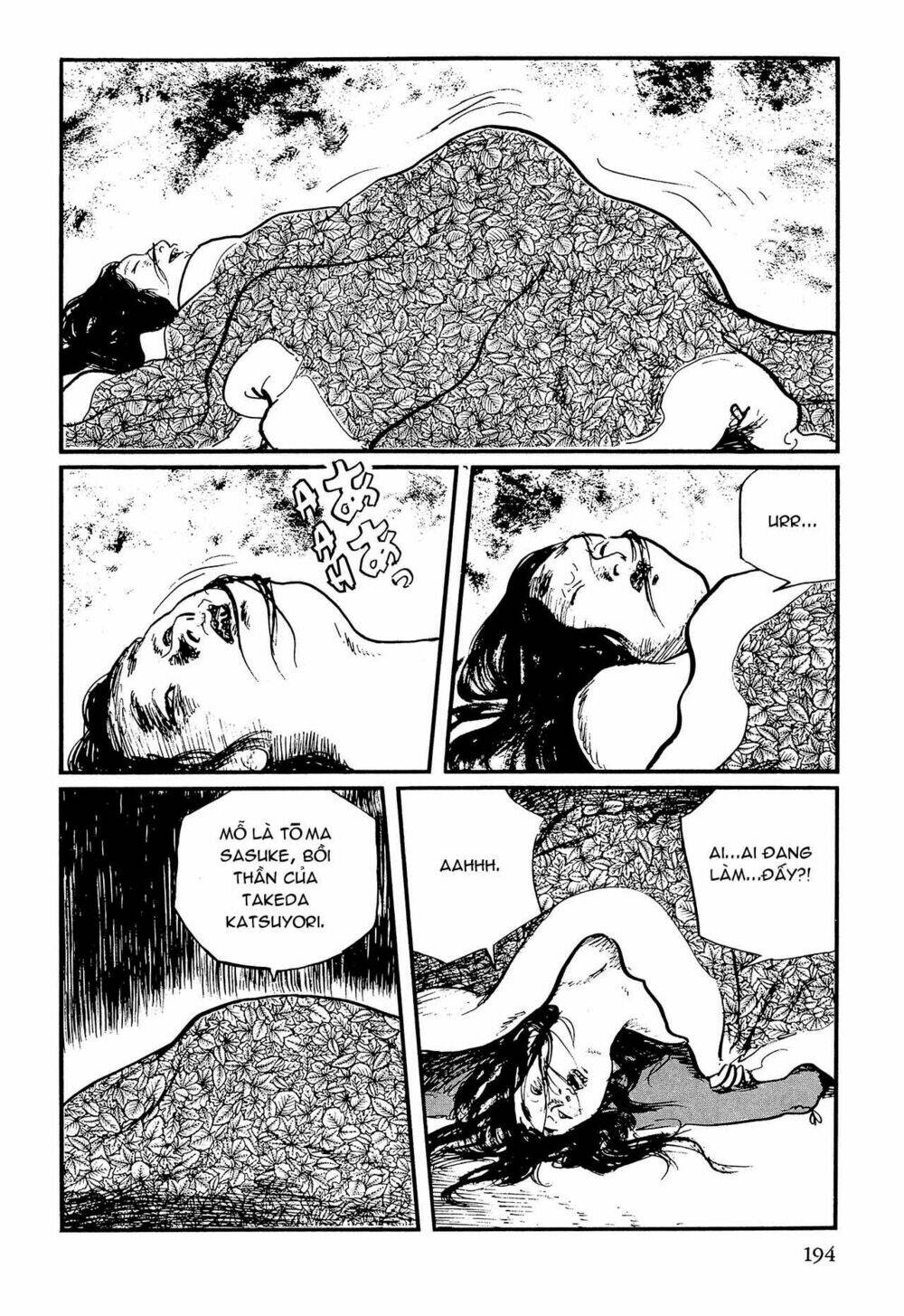 hanzou no mon chapter 62.3 5