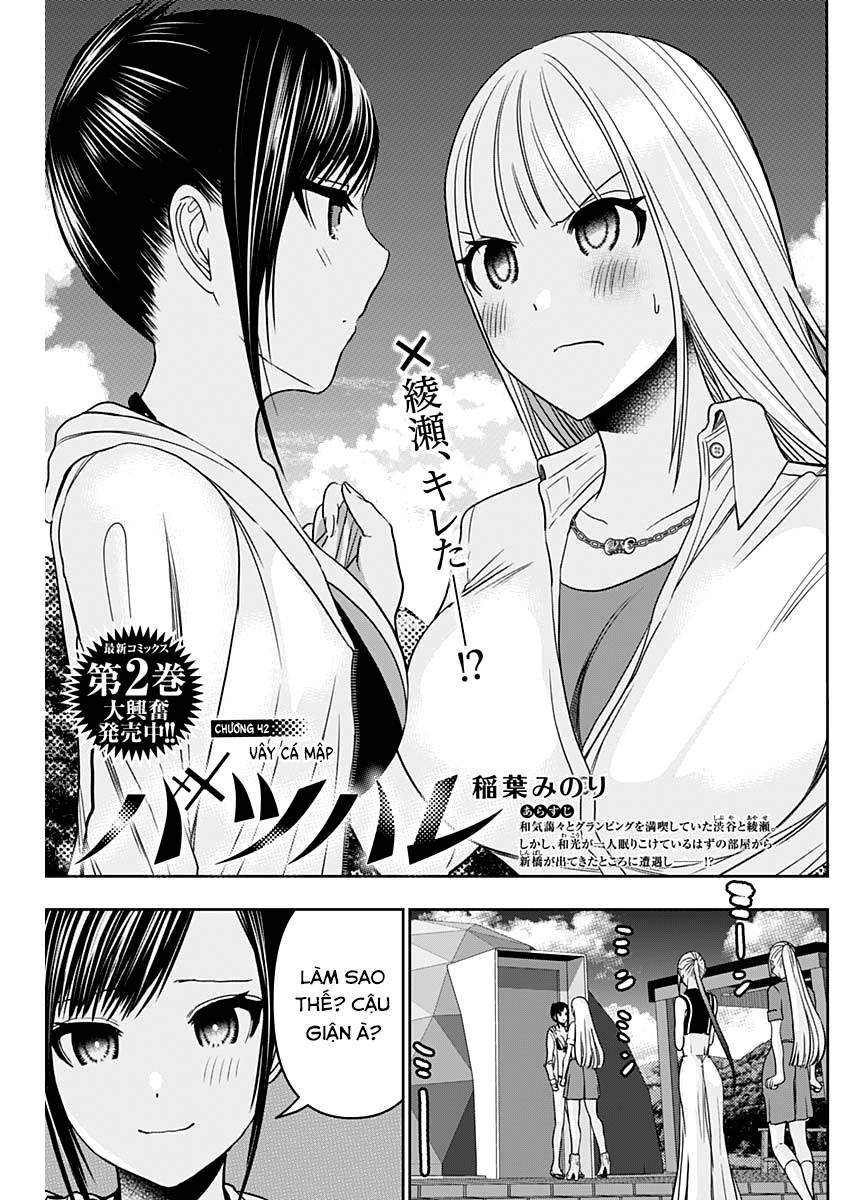 Batsu Hare Chapter 42: Vây cá mập - Trang 1