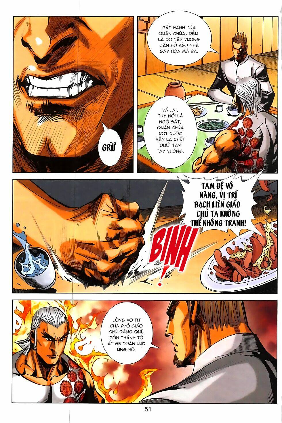 hoàng giả chi lộ chapter 17.2 23