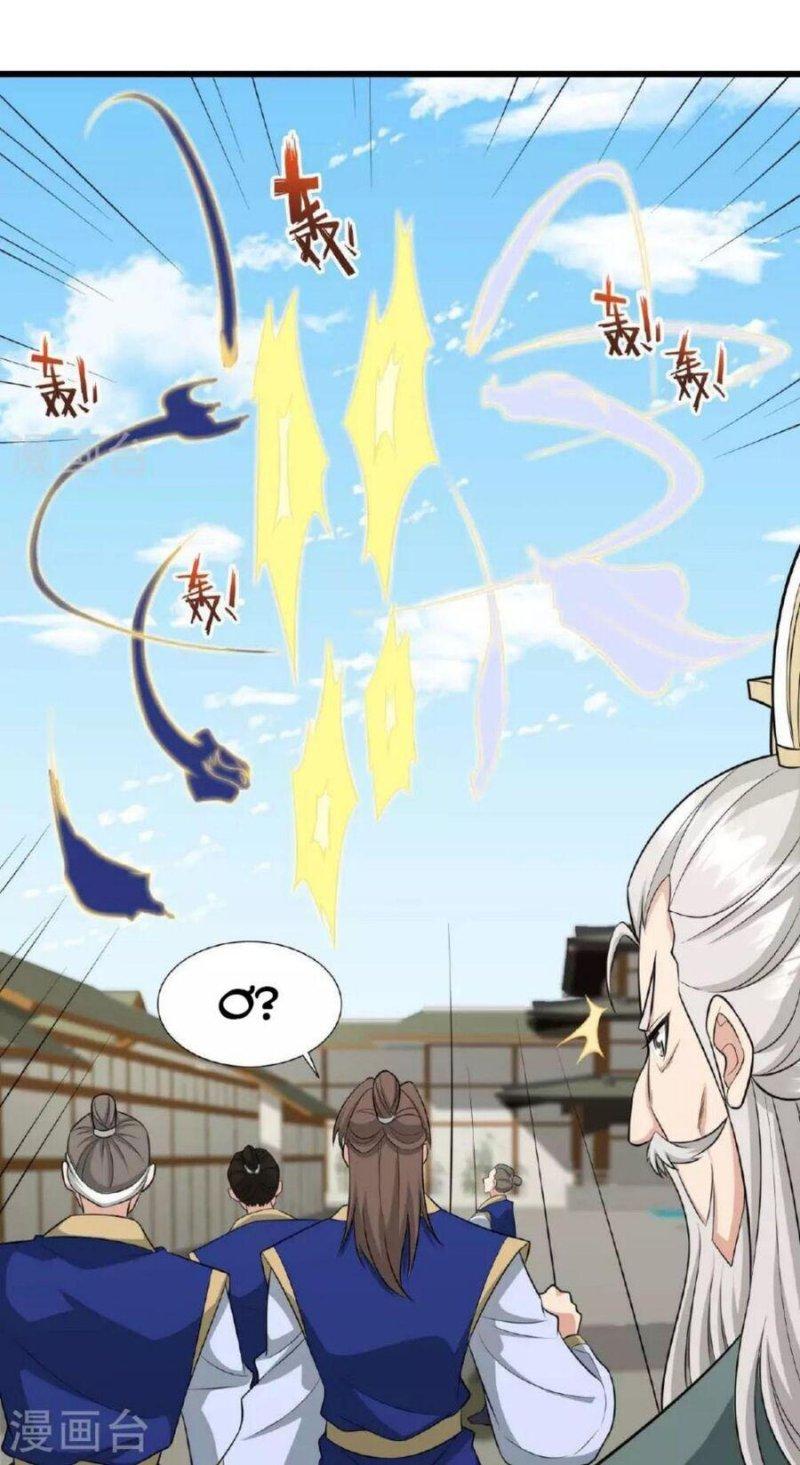 tiên võ đế tôn chapter 480 4