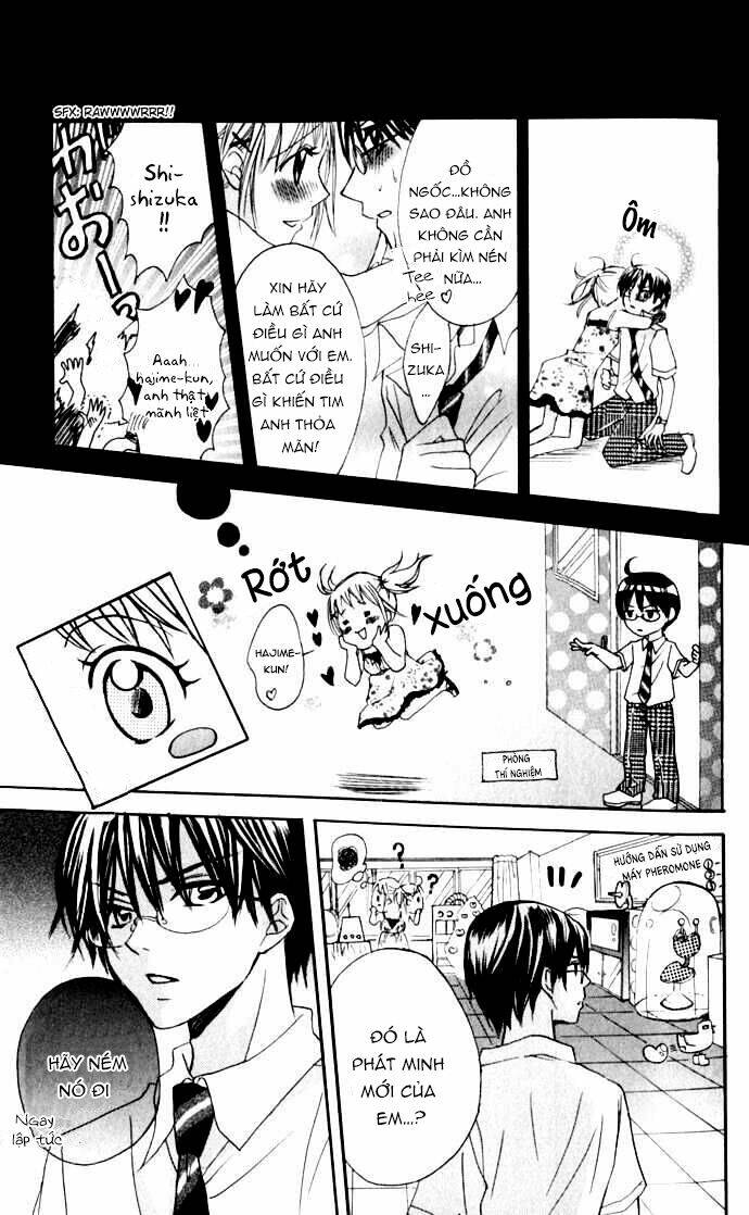 hatsumei princess chapter 1 21