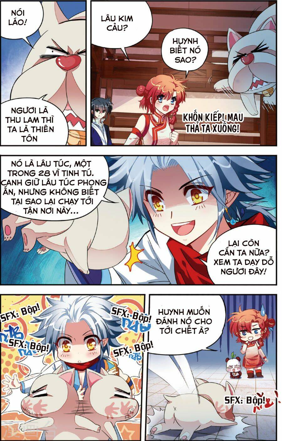 thâm quốc vật ngữ chapter 12 3