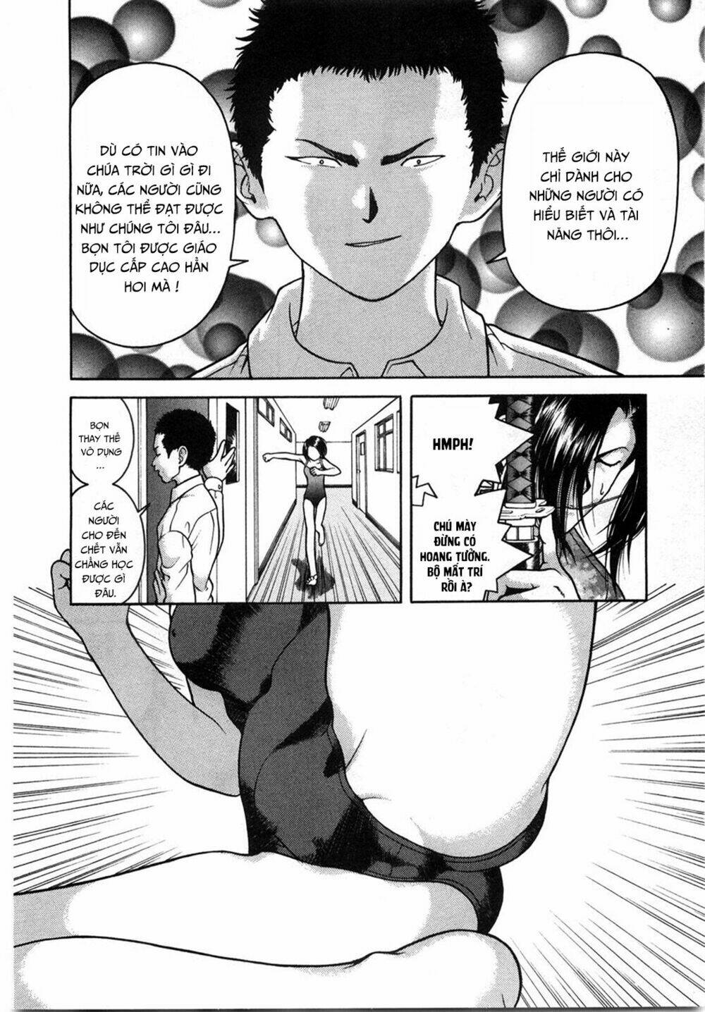 gakuen heaven chapter 44 16