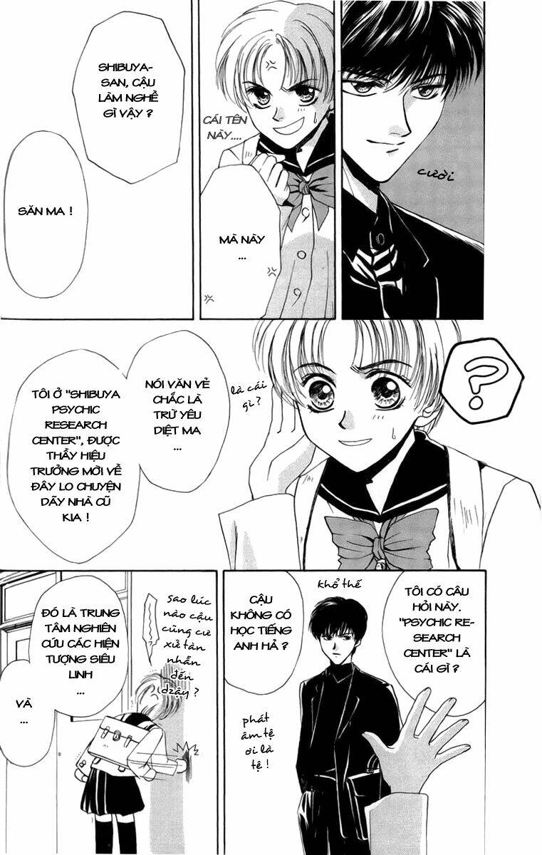 ghost hunt chapter 1 36