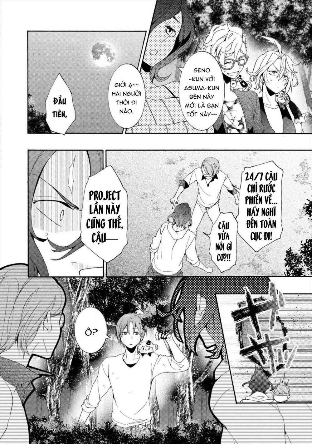 worldend: debugger chapter 12 17