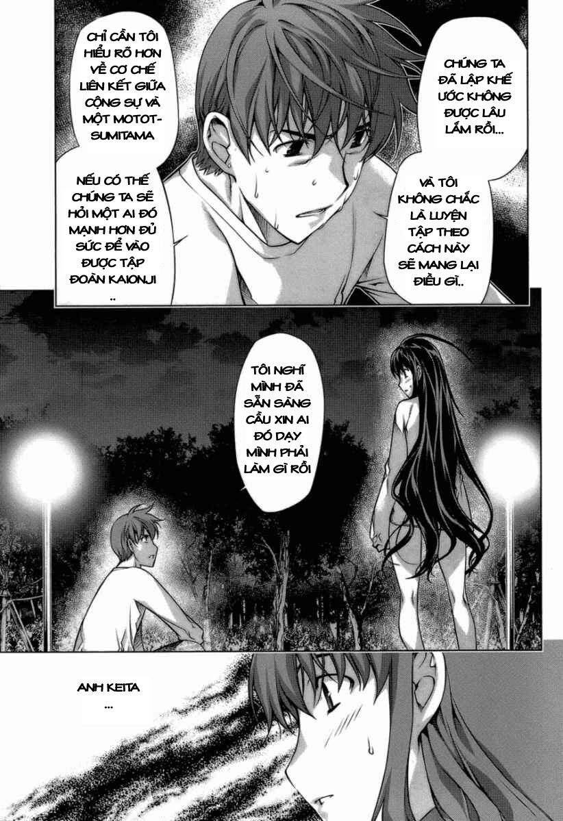 black god chapter 59 20