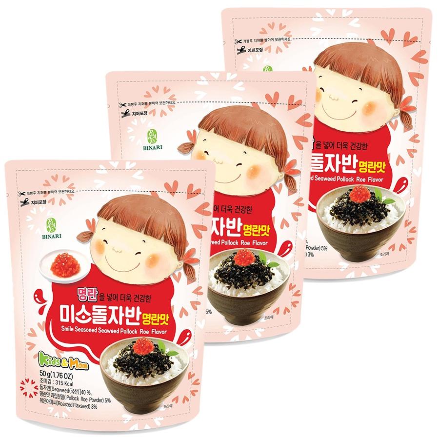 Combo 3 Gói Rong Biển Trộn Cơm Em Bé Cười Humanwell Vị Trứng Cá Pollack - Smile seasoned Seaweed Pollock Flavor (50g)