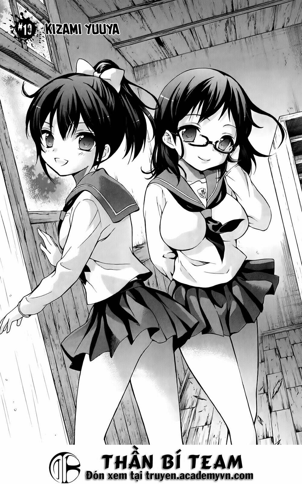 corpse party: book of shadows chapter 19 3