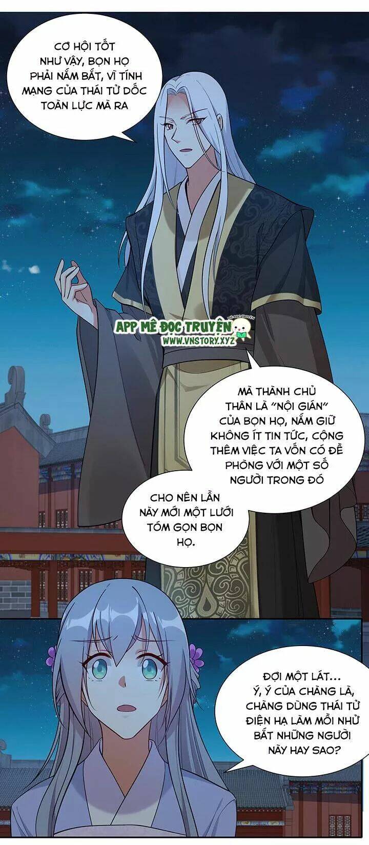 đô đốc đại nhân sủng thê kí chapter 107 17