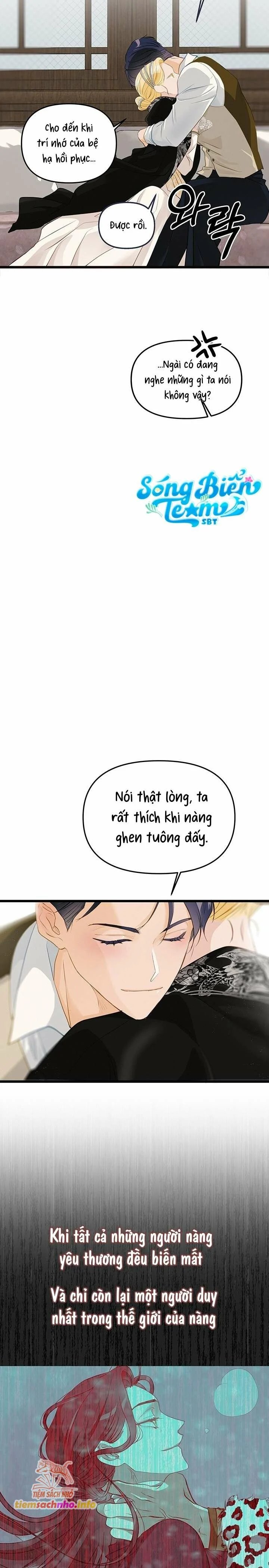 [ 18+ ] bệ hạ đã thay đổi rồi! chapter 22 21