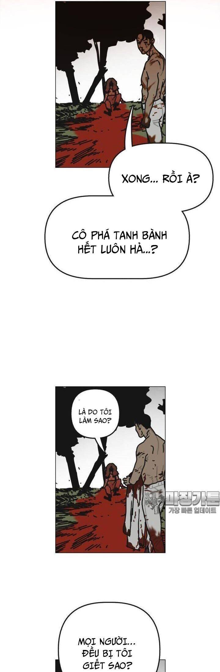 sinh vật gyeongseong: đóa hoa bất diệt chapter 30 35