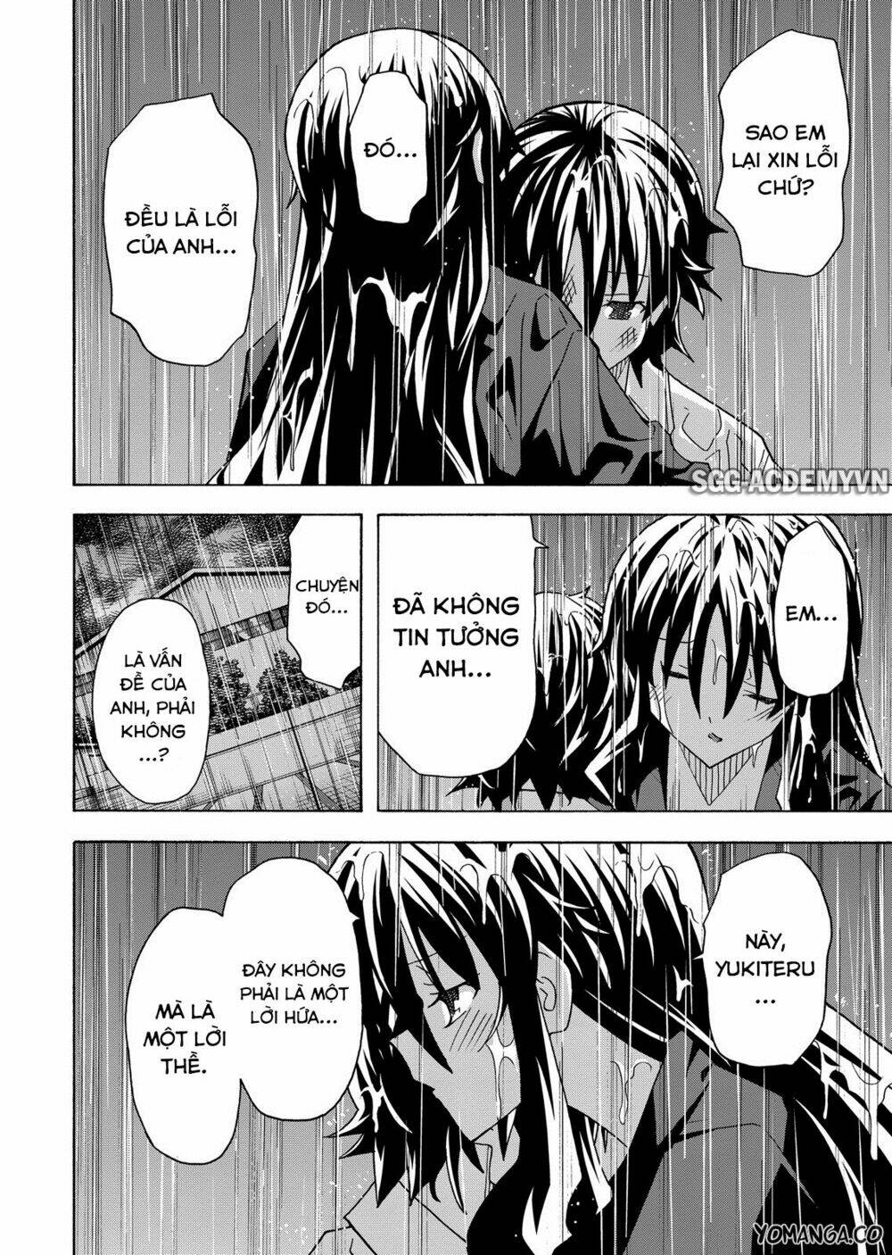 uwa koi chapter 32 28