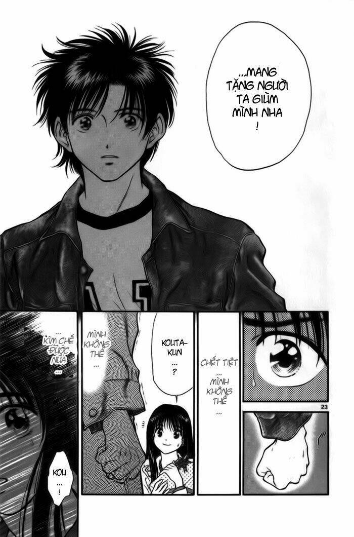 salad days chapter 13 25