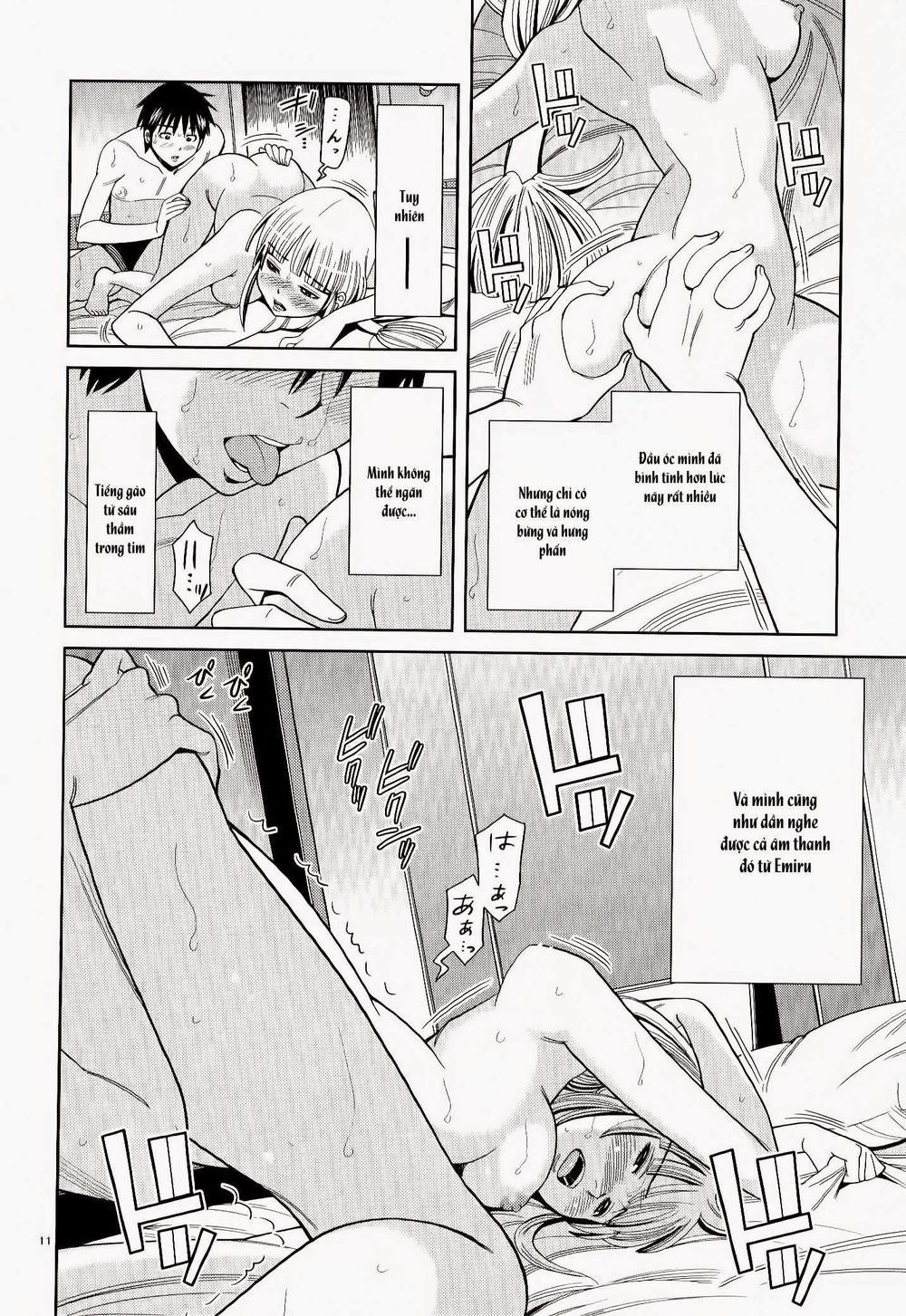 nozoki ana chapter 114 12