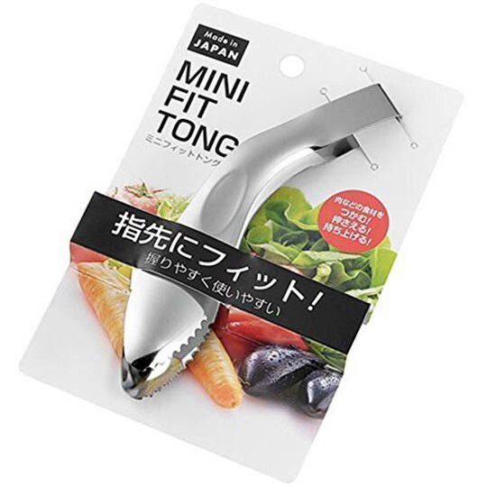 Kẹp Gắp Thức Ăn Đa Năng, Dụng Cụ Gắp Salad Chuyên Nghiệp Echo 13,6cm