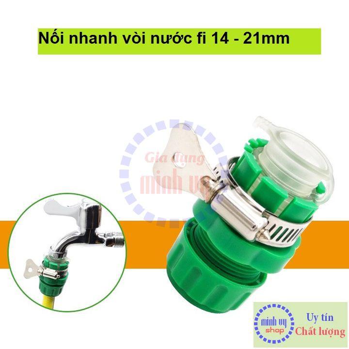 Nối nhanh ống mềm 14mm với vòi nước để tưới cây,rửa xe - Cut nối nhanh ống nước mềm 14-16mm với vòi nước NNCG