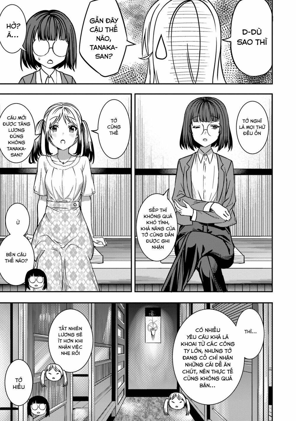 neet-chan chapter 31 5