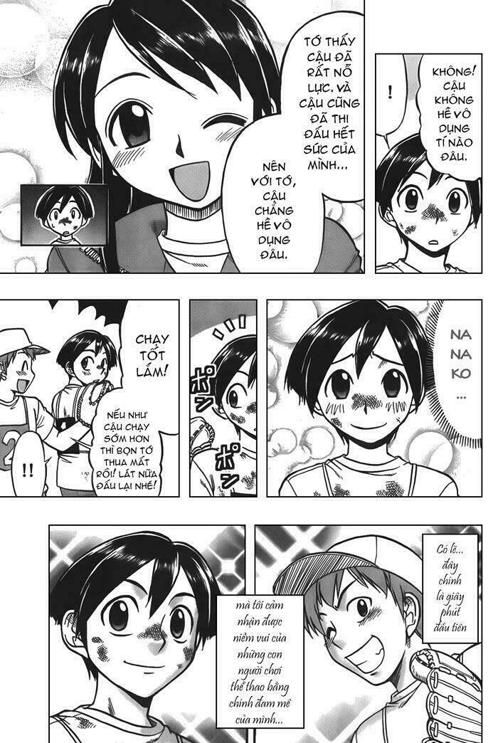 mahou no iroha! chapter 3 23