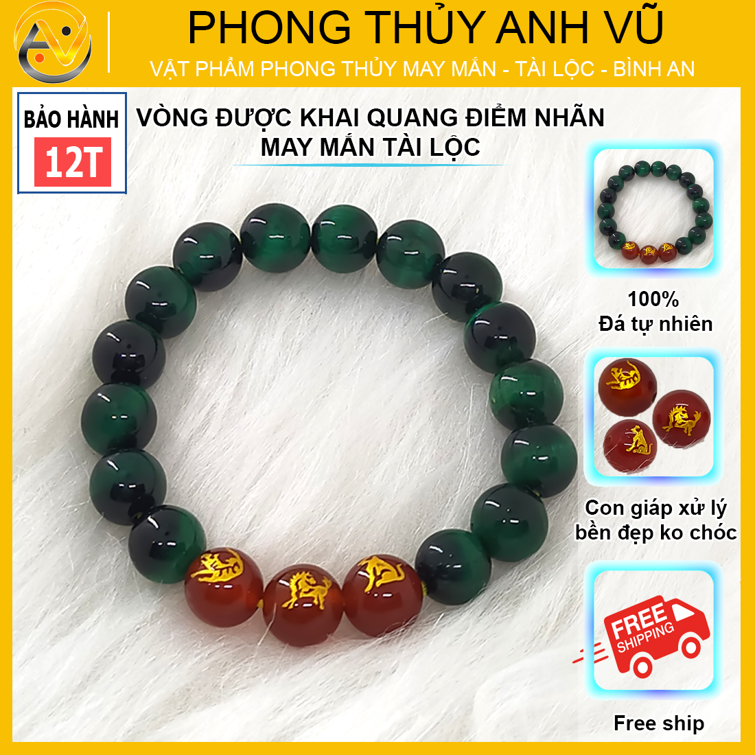 Vòng tam hợp dần ngọ tuất chất liệu mắt hổ tự nhiên - size 8 10 12ly cho người mệnh hỏa, mệnh thổ - có khai quang điểm nhãn - may mắn tài lộc - PHONG THỦY ANH VŨ