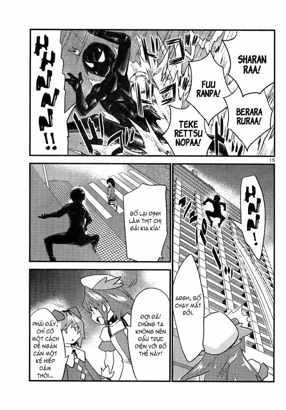 yomeiro choice chapter 34 16