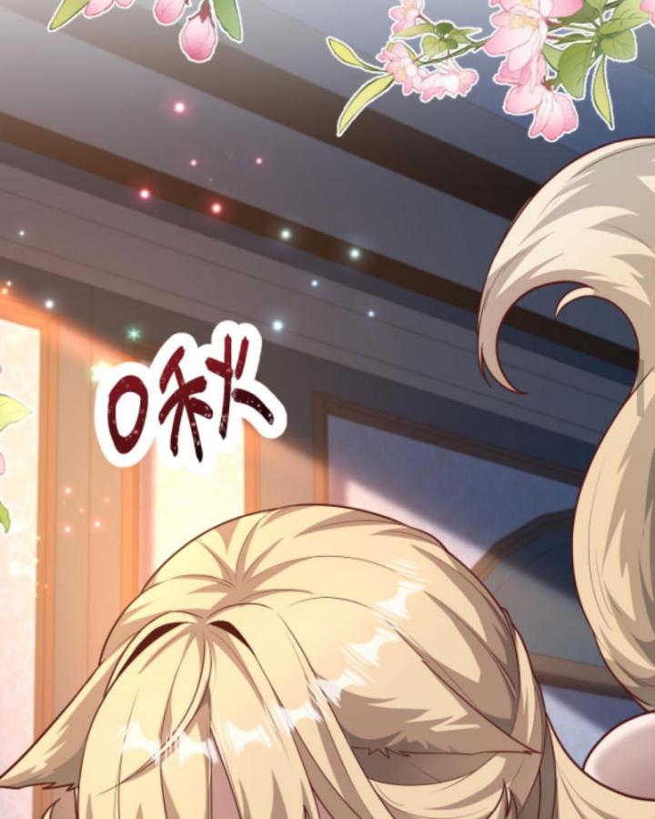 người chơi và nhân vật chính đều muốn làm hại ta chapter 76 9